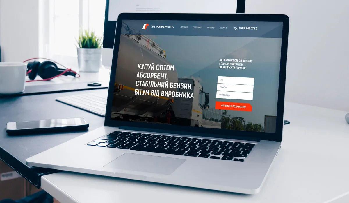 Прев’ю сайту виробника бітуму Kinkern Torg