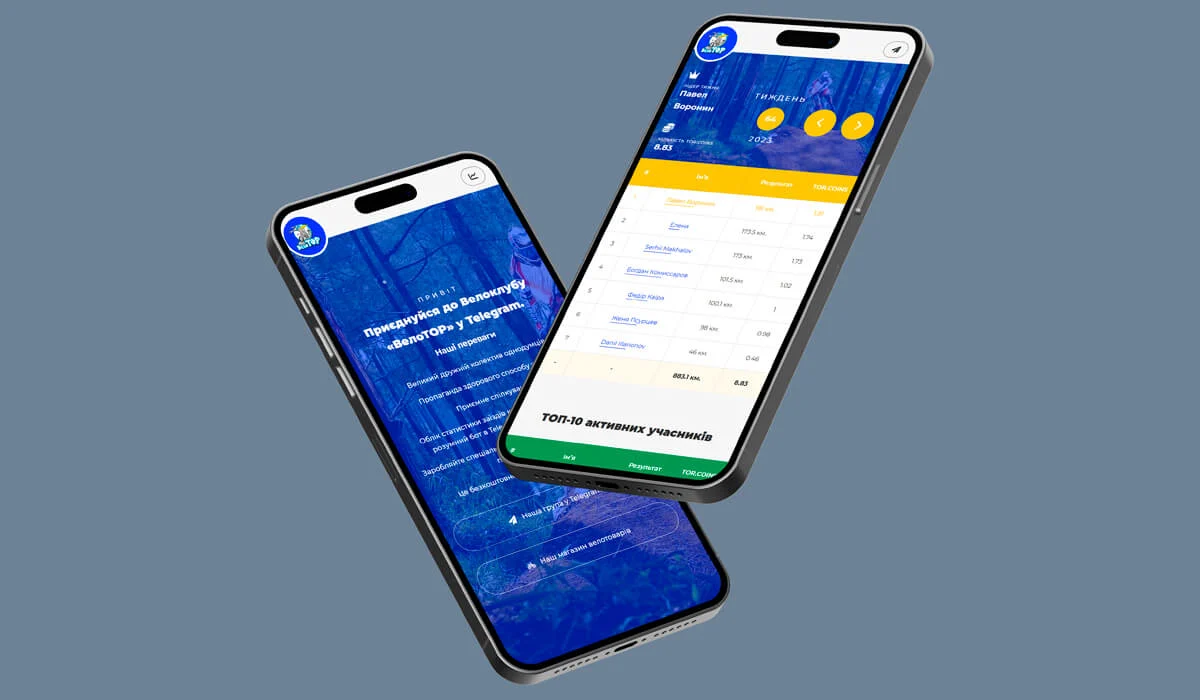 Telegram-бот обліку статистики заїздів велоклубу «ВелоТор»