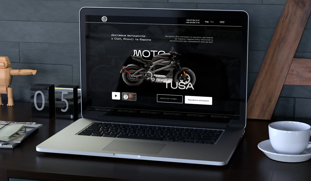 Інтернет-магазин мотоциклів «MotoTusa»